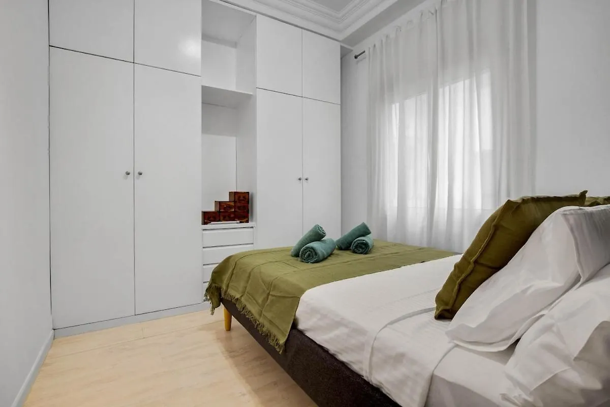 Ayma Apartamento Soho Malaga Apartment